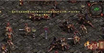 探寻黑山魔界:热血传奇私服最新怪物图鉴