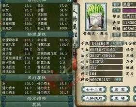 热血传奇私服:幻龙风雷鞭猎手必抢,击杀这些怪物必出!